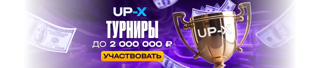 Слайд 12 Front